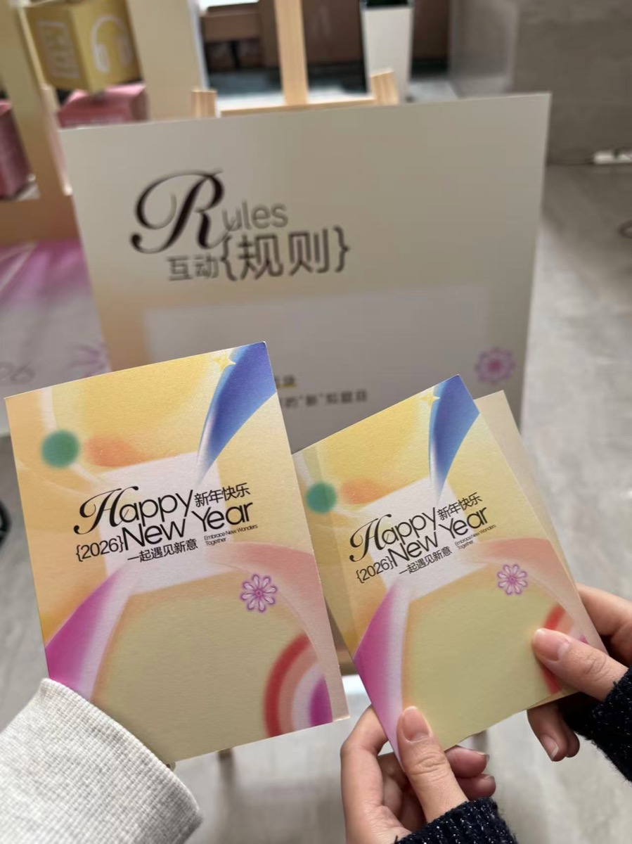 上海今日头条互联网科技有限公司实习照片